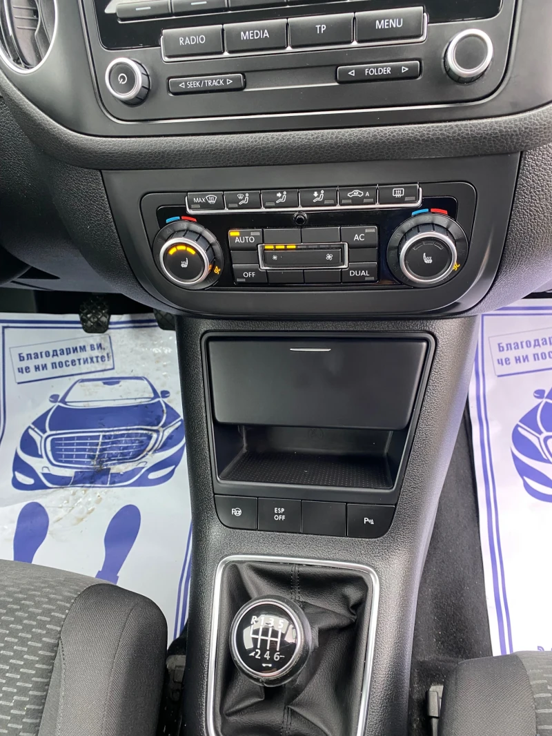 VW Golf Plus 1.4 TSI, 125к.с, 6 СКОРОСТИ, НОВ ВНОС, снимка 15 - Автомобили и джипове - 49333006