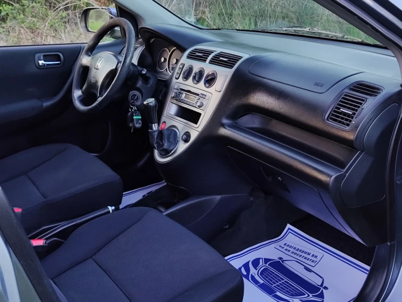 Honda Civic 1.4I 16V(90)* SPORT-EDITION* FACELIFT* НОВ ВНОС* , снимка 12 - Автомобили и джипове - 49969903
