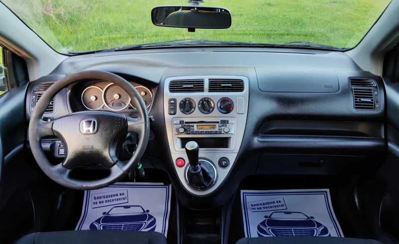 Honda Civic 1.4I 16V(90)* SPORT-EDITION* FACELIFT* НОВ ВНОС* , снимка 11 - Автомобили и джипове - 49969903