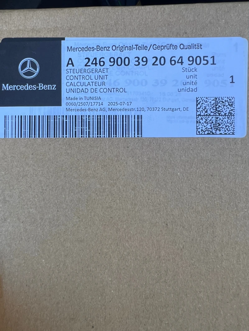 Mercedes-Benz A 200, снимка 11 - Автомобили и джипове - 51725226