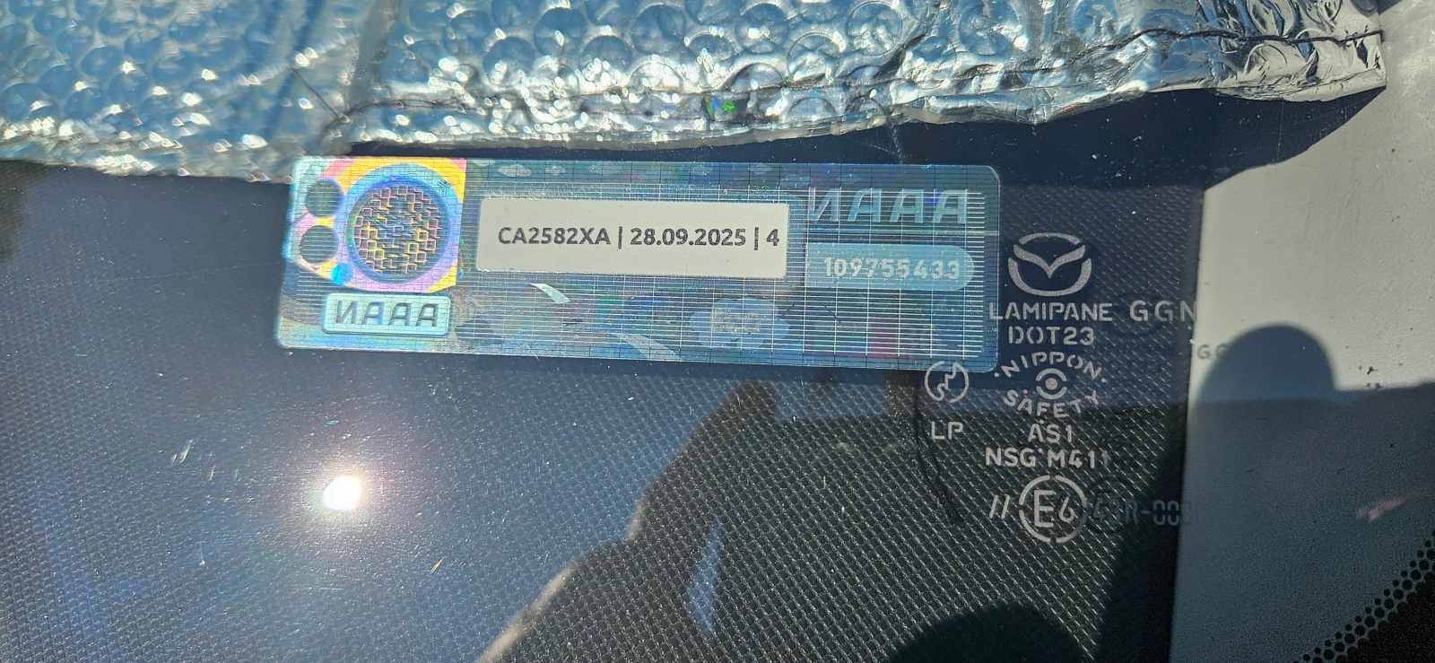 Mazda 5 CR19 - изображение 8