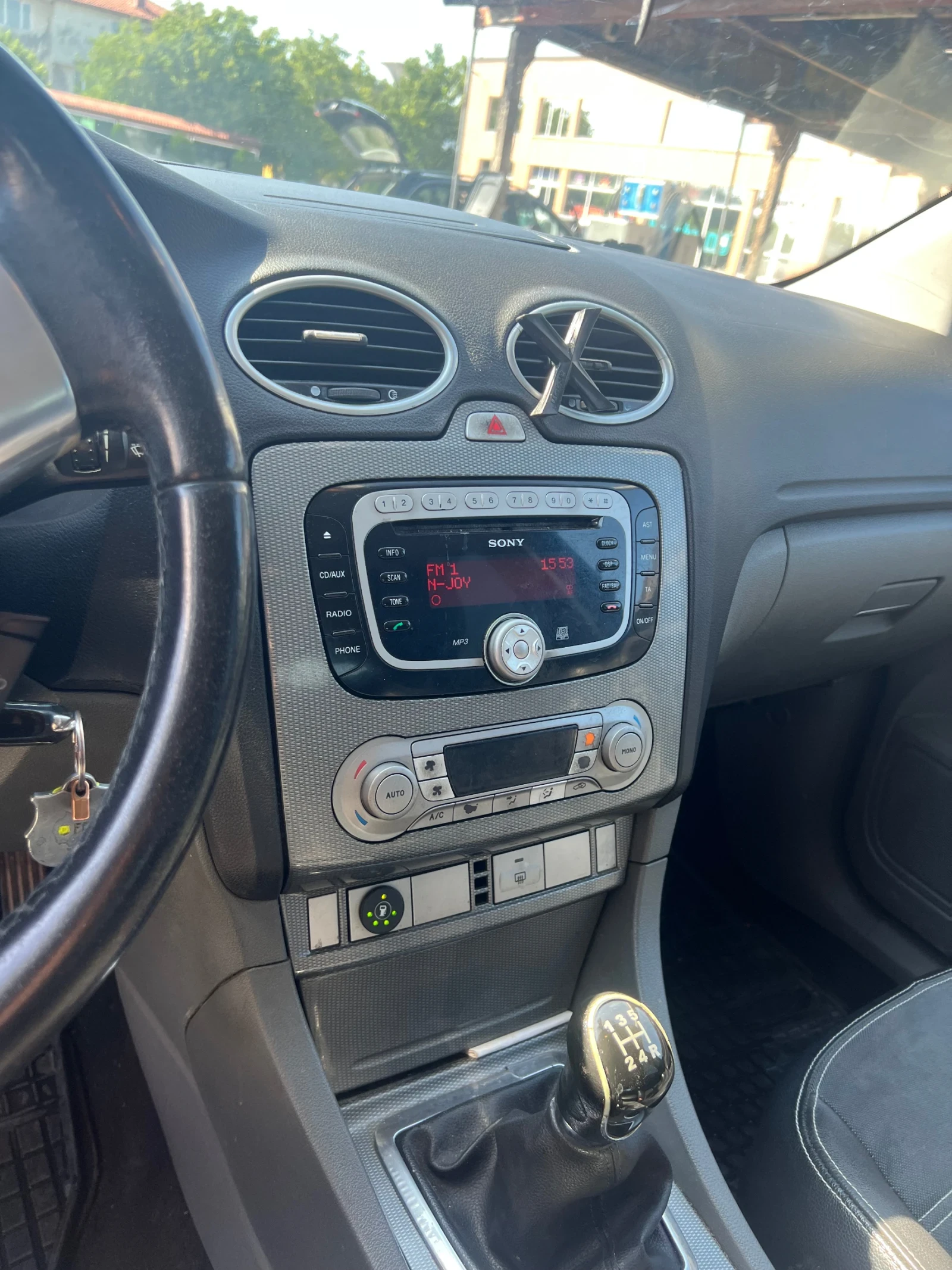 Ford Focus Mk2 2.0 145 titanium | Mobile.bg — изображение 16