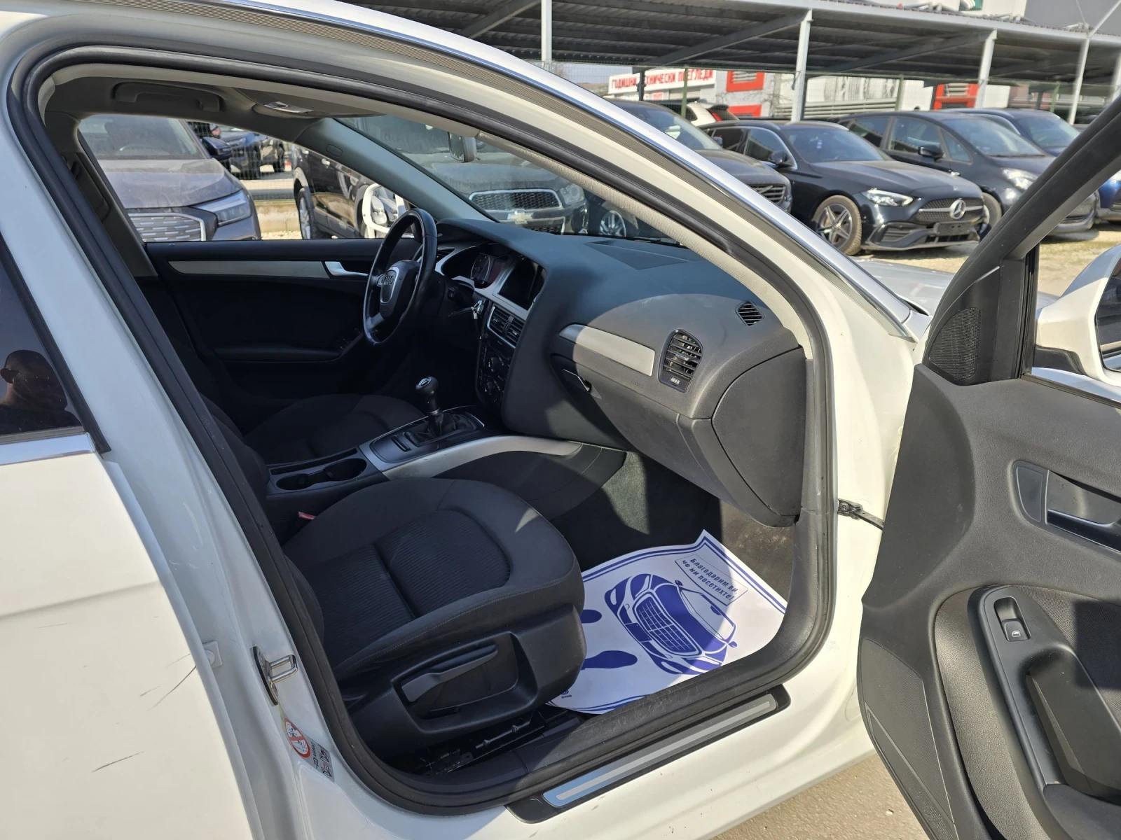 Audi A4 2.0TDI 143к.с 6 скорости, снимка 10 - Автомобили и джипове - 53724063