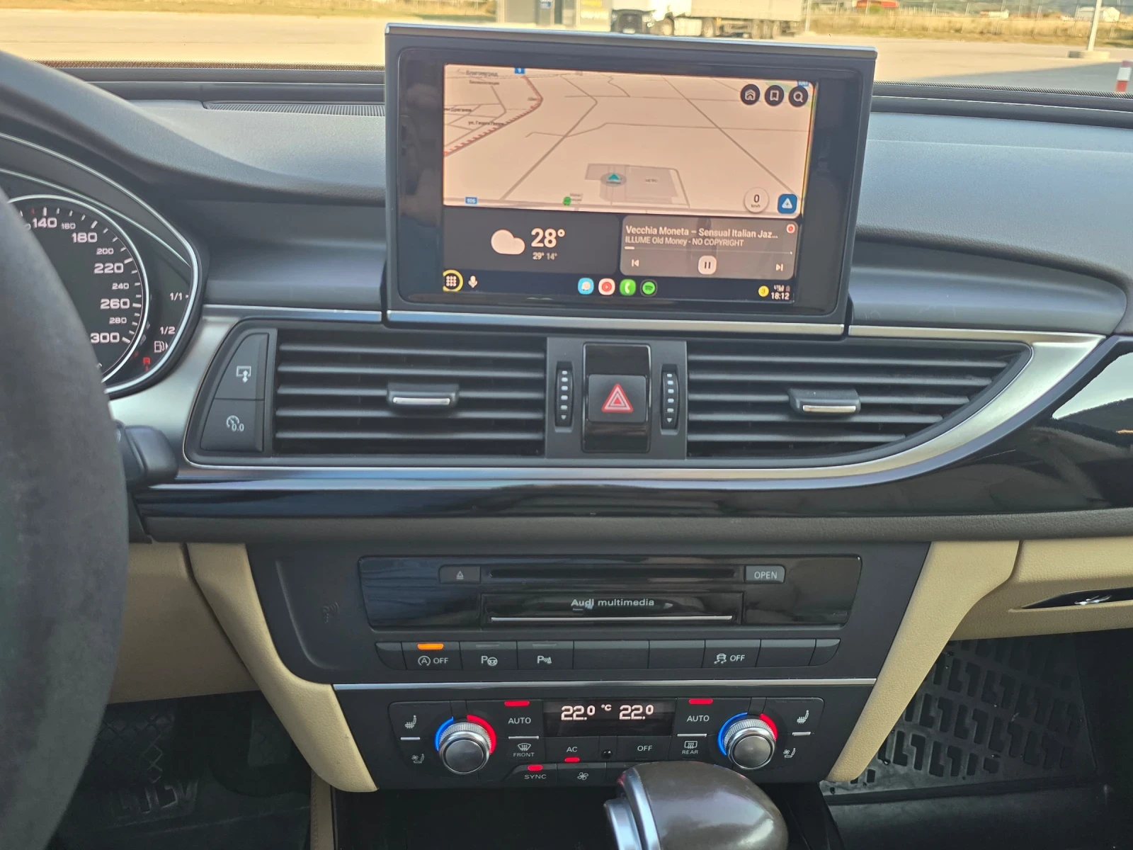 Audi A6 Audi a6 C7 3.0 TDI 245k.c, снимка 9 - Автомобили и джипове - 53914956