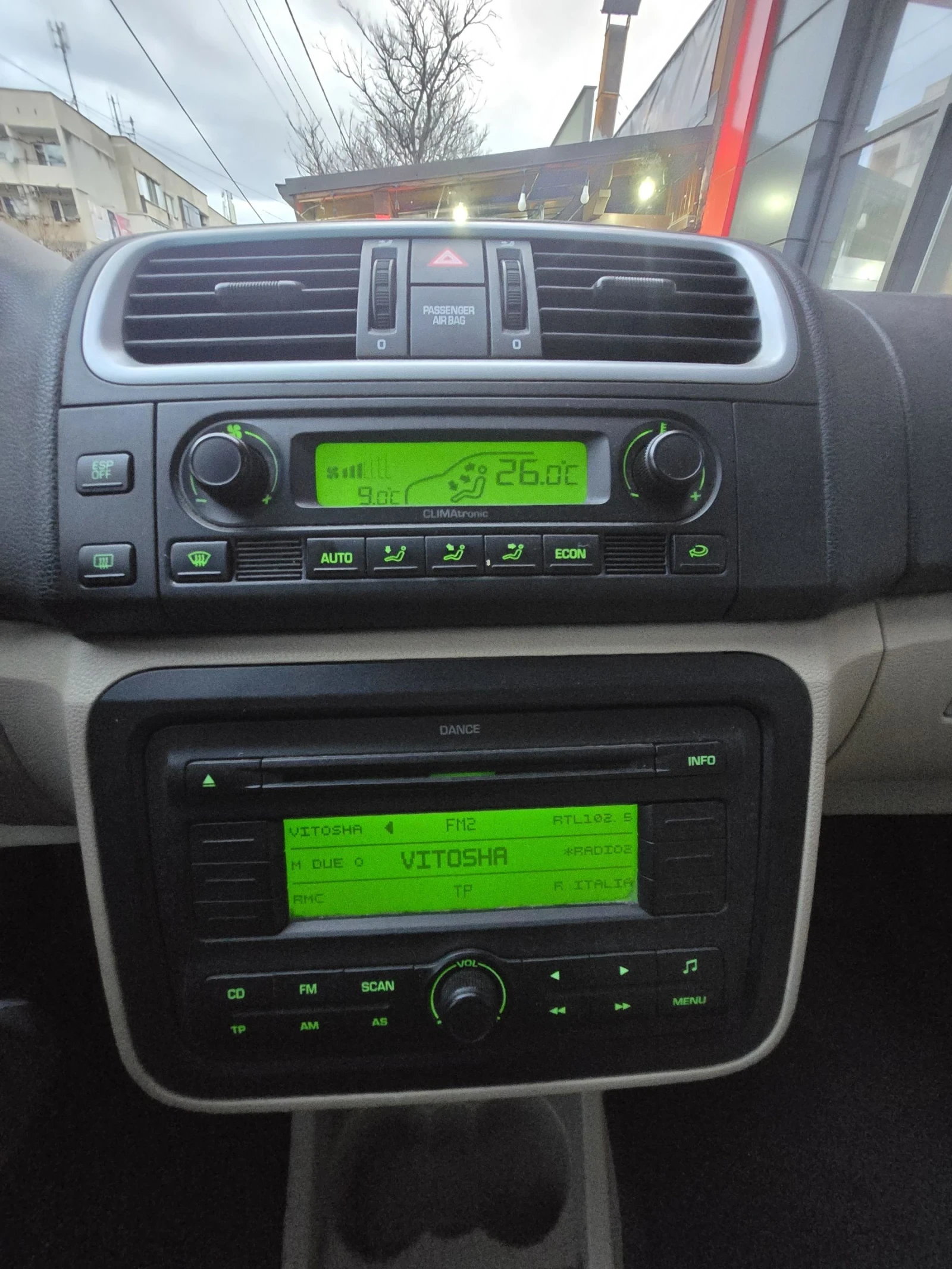 Skoda Roomster 1.4 бензин 4цилиндрова 86к.с. , снимка 12 - Автомобили и джипове - 54083712