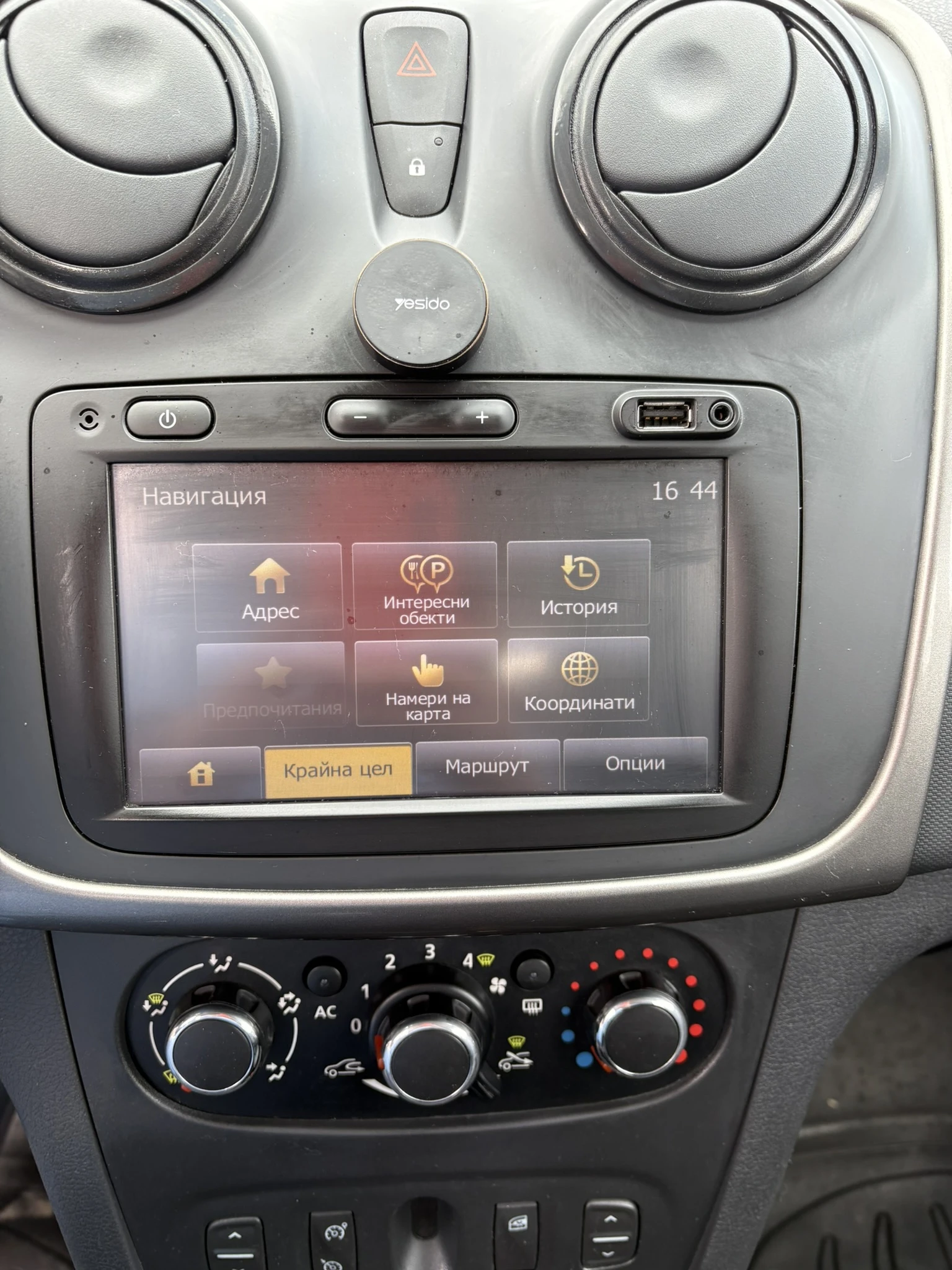 Dacia Sandero 1.5dci 90к.с., снимка 10 - Автомобили и джипове - 54175016