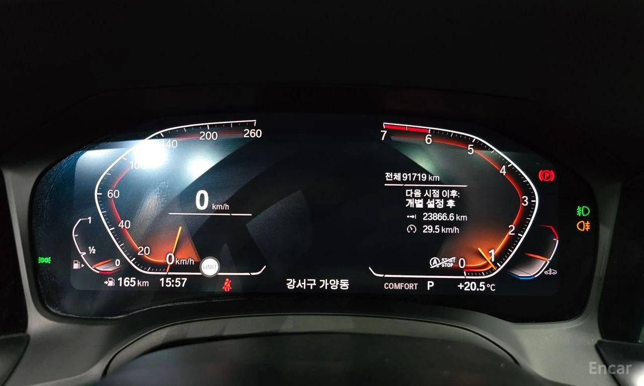 BMW 330 M* SPORT* HARMON* KARDON* ХЕДЪП* КАМЕРА* КЕЙЛЕС* , снимка 13 - Автомобили и джипове - 54572294