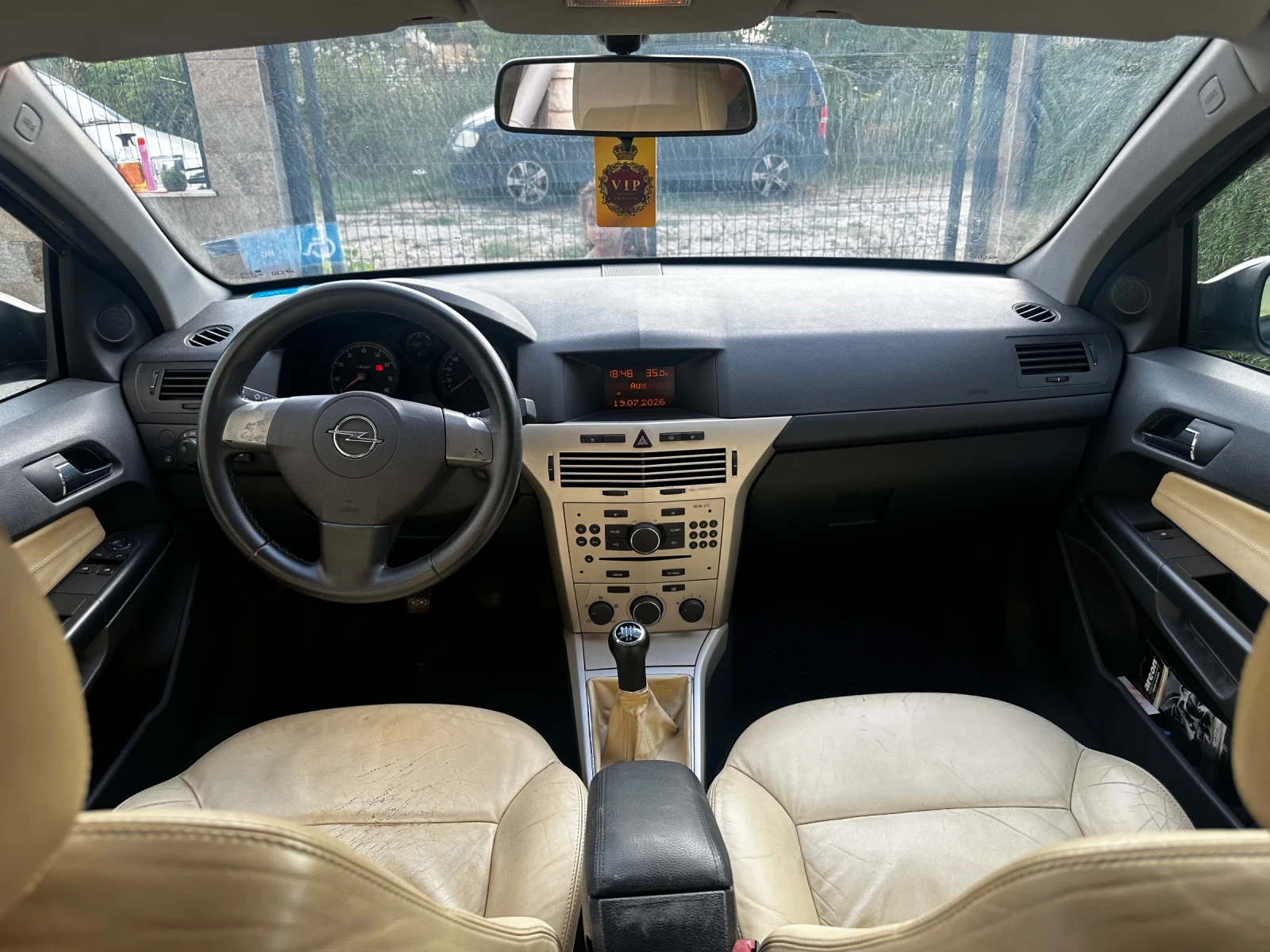 Opel Astra 1.6 Газ / Бензин, снимка 8 - Автомобили и джипове - 55385026