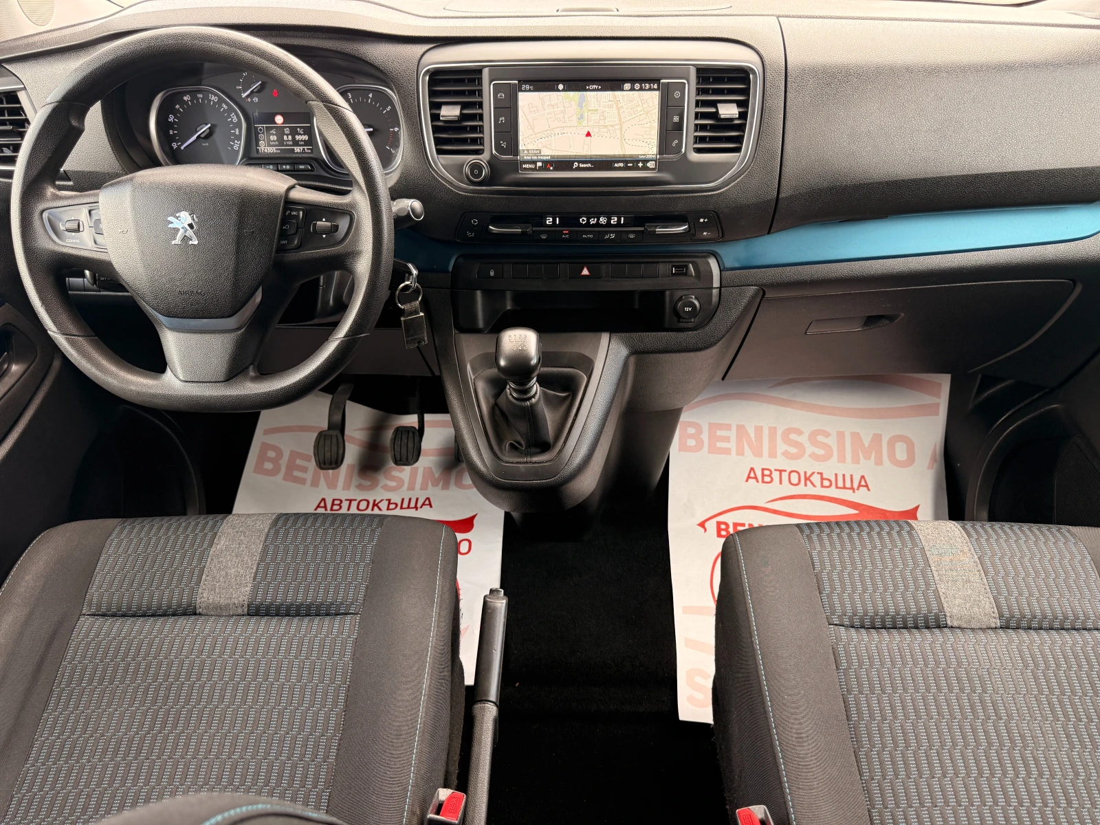 Peugeot Traveler 2.0 HDI* CARPLAY* КАМЕРА* FACELIFT* , снимка 10 - Автомобили и джипове - 55430536