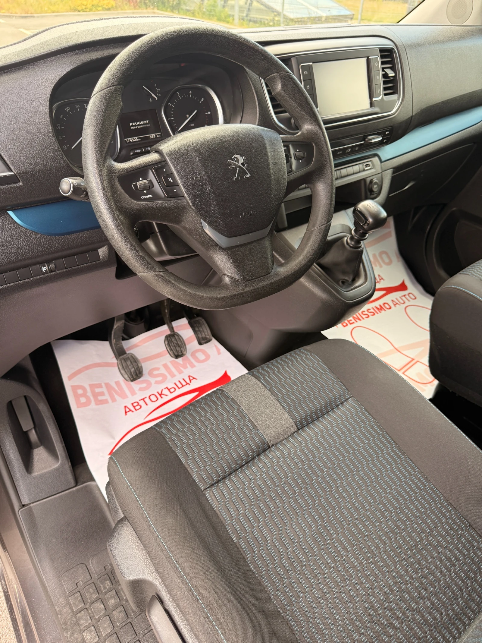 Peugeot Traveler 2.0 HDI* CARPLAY* КАМЕРА* FACELIFT* , снимка 11 - Автомобили и джипове - 55430536