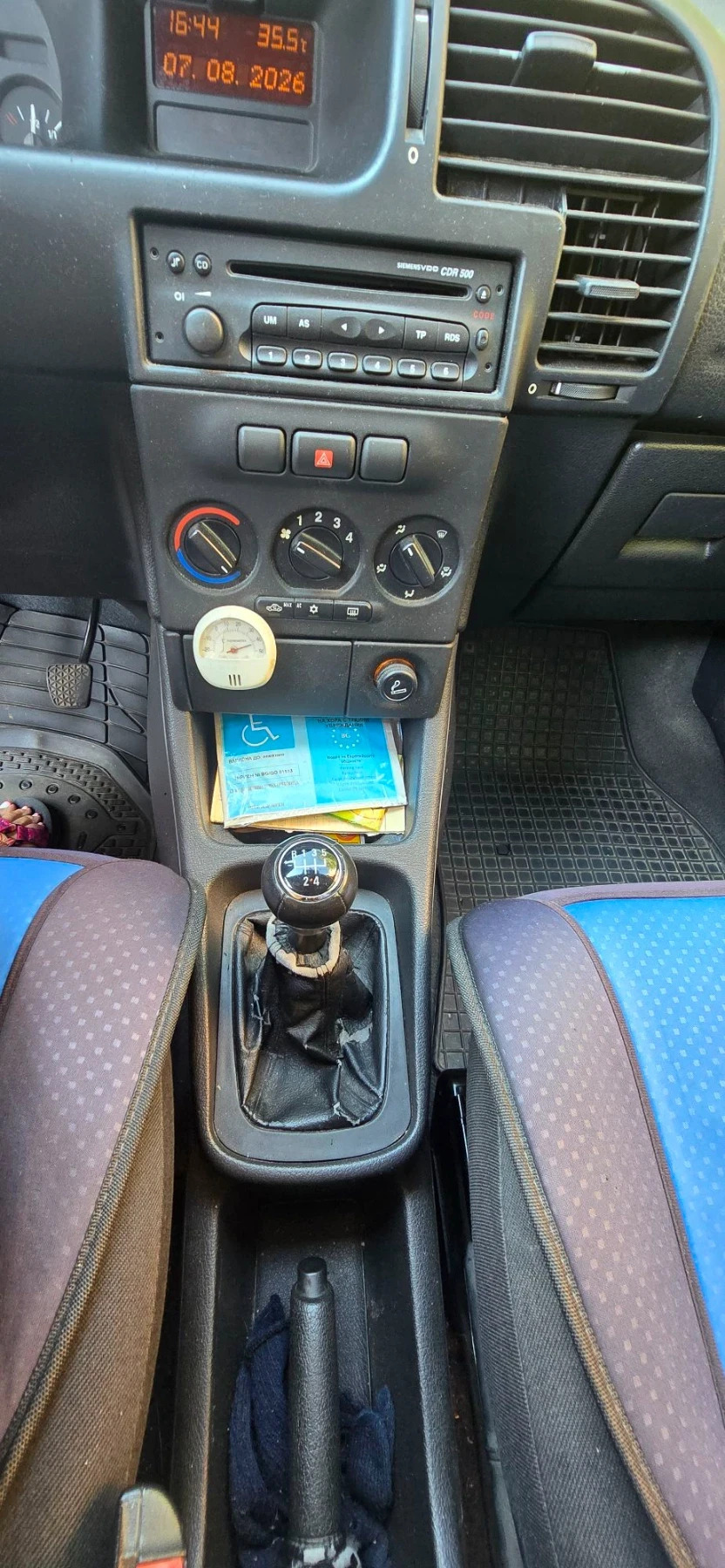 Opel Zafira, снимка 15 - Автомобили и джипове - 55588447