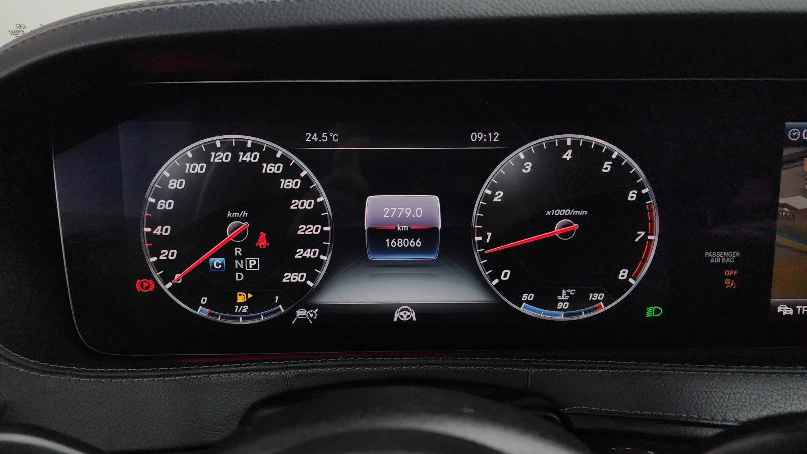 Mercedes-Benz S 560 �����* ��. ��������* SOFT CLOSE* 360* ������ ���� | Mobile.bg � ����������� 8