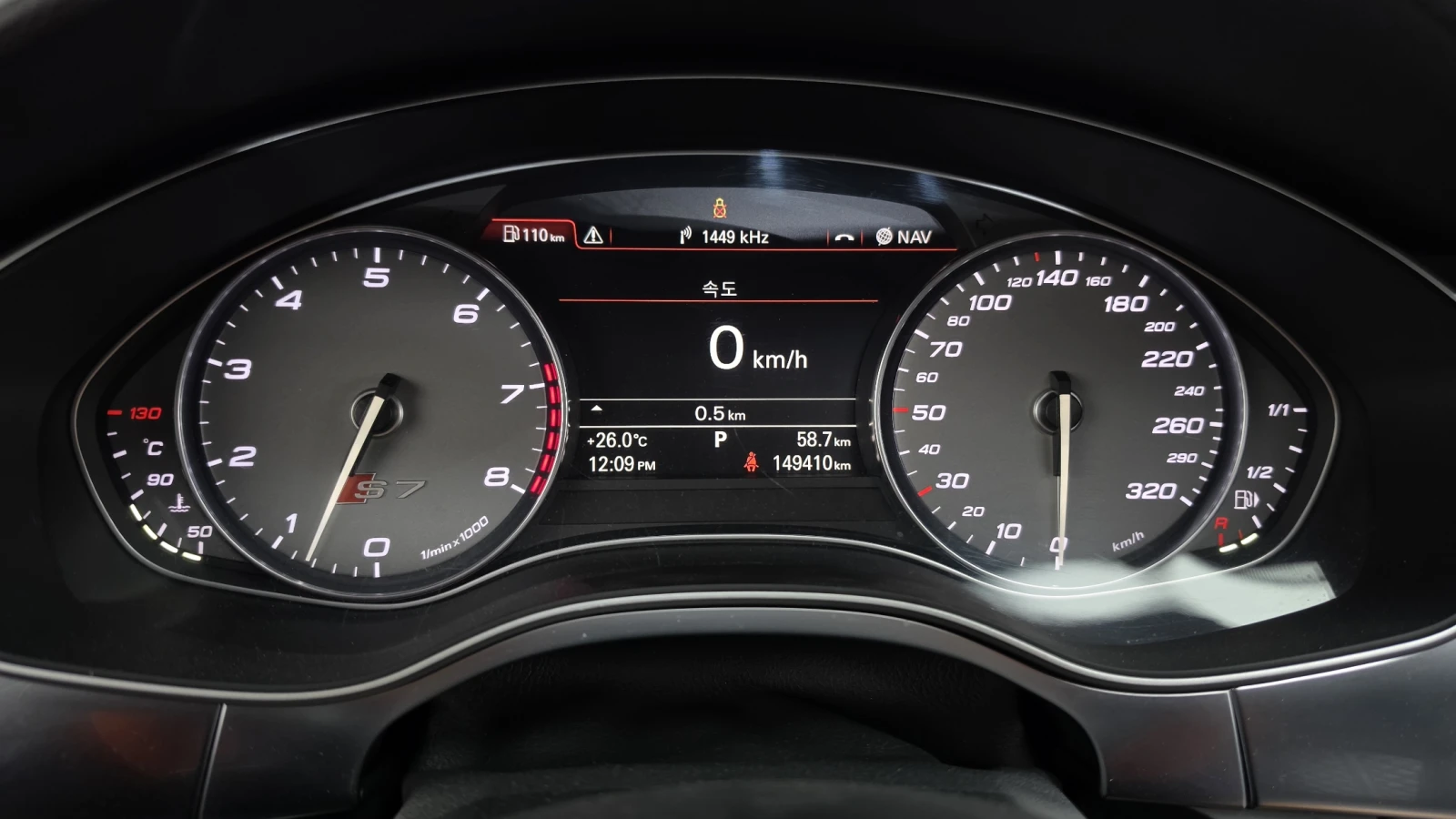 Audi S7 4.0* LED* B&O* HUD* ПОДГРЕВ* ШИБИДАХ* DIS* КРАЙНА , снимка 8 - Автомобили и джипове - 56059691