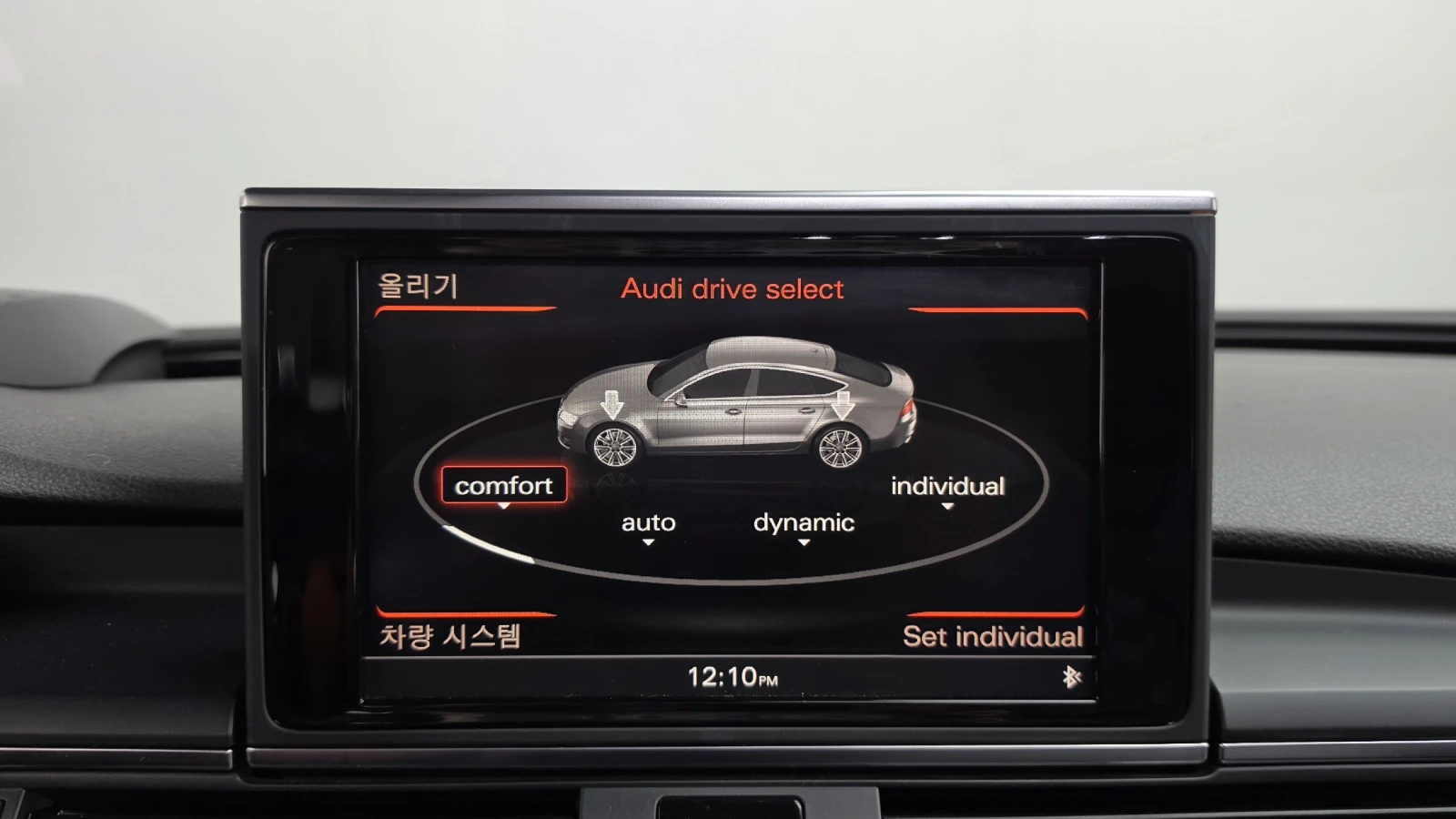Audi S7 4.0* LED* B&O* HUD* ПОДГРЕВ* ШИБИДАХ* DIS* КРАЙНА , снимка 12 - Автомобили и джипове - 56059691