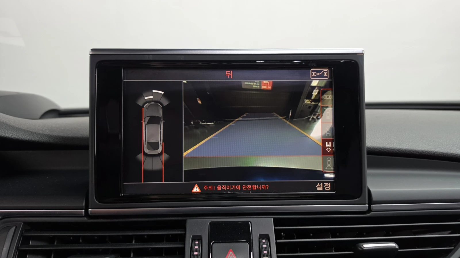 Audi S7 4.0* LED* B&O* HUD* ПОДГРЕВ* ШИБИДАХ* DIS* КРАЙНА , снимка 11 - Автомобили и джипове - 56059691