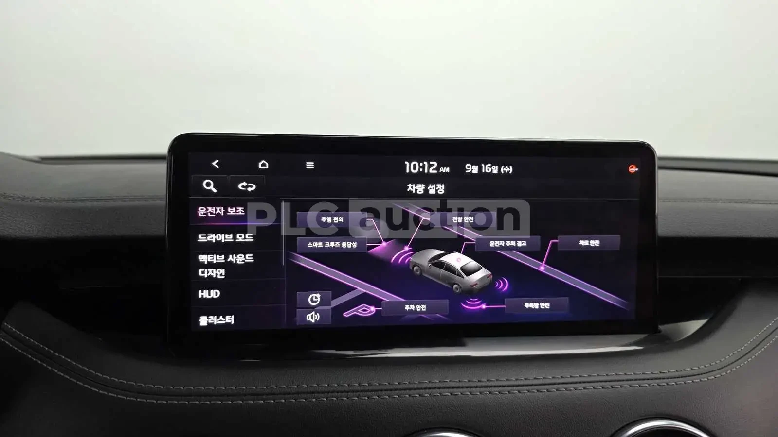Kia Stinger 3.3 GT SPORT+ * КРАЙНА ЦЕНА* FULL MAX, снимка 15 - Автомобили и джипове - 56120219