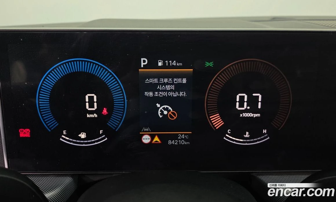 Hyundai Sonata 2.0 LPG, снимка 10 - Автомобили и джипове - 56155472