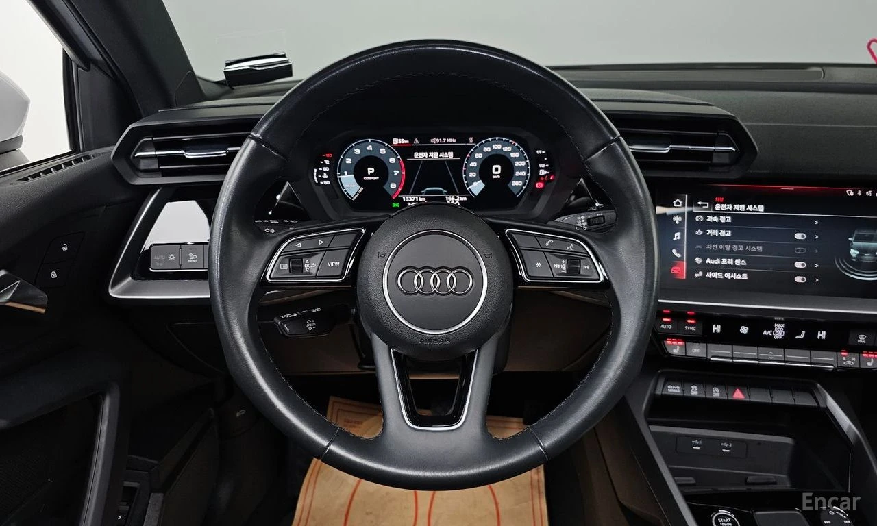 Audi A3 40 TFSI | Mobile.bg � ����������� 13