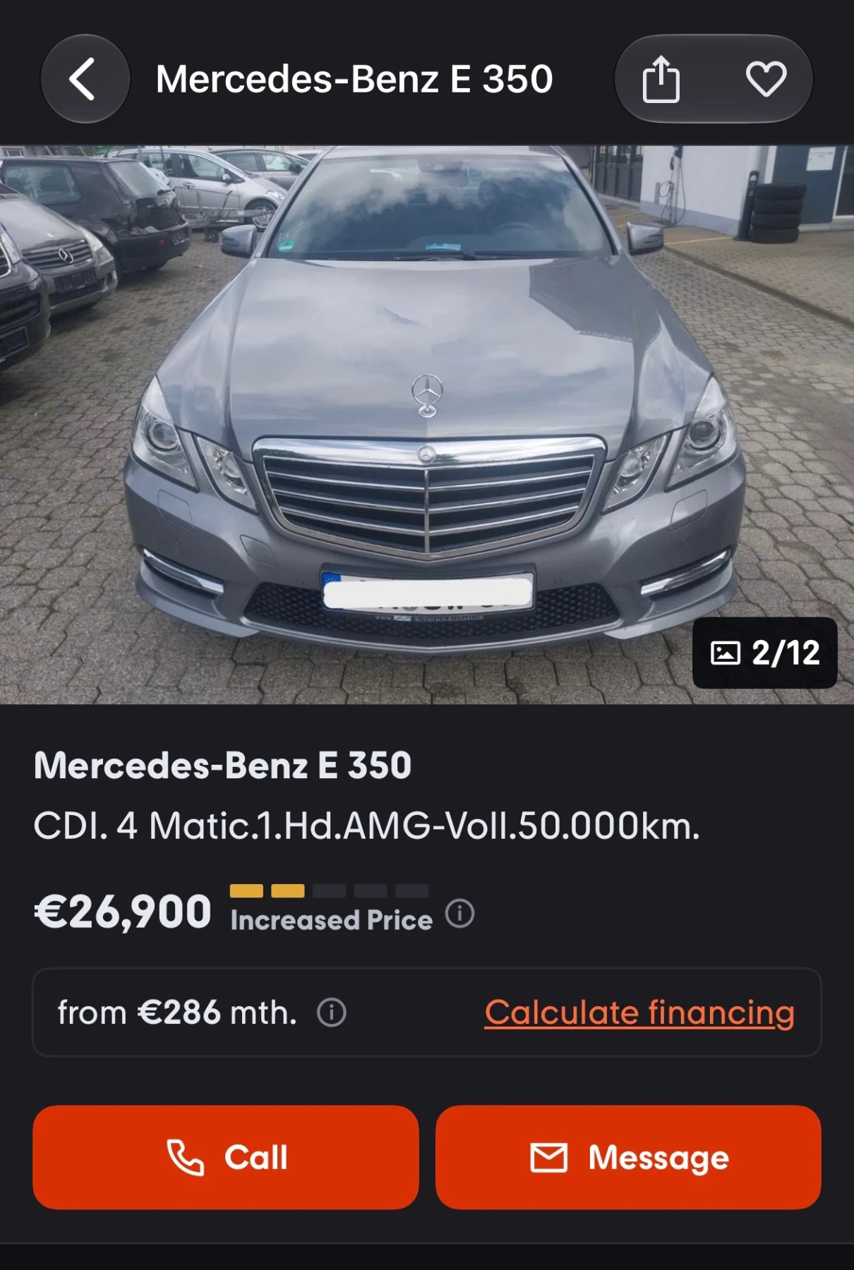 Mercedes-Benz E 350 Avantgarde AMG optic | Mobile.bg � ����������� 7