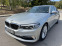 Обява за продажба на BMW 520 Xdrive LUXURY LINE ~58 900 лв. - изображение 1