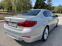 Обява за продажба на BMW 520 Xdrive LUXURY LINE ~58 900 лв. - изображение 2
