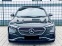Обява за продажба на Mercedes-Benz E 300 *AMG*PANO*PREMIUM*360*NAVI* ~ 225 480 лв. - изображение 1