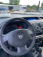 Обява за продажба на Dacia Dokker 1.5 dci НОВ ВНОС ~9 700 лв. - изображение 10