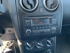 Nissan Qashqai 1.6 116 ks бензин газ, снимка 15