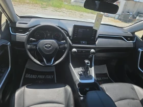 Toyota Rav4 4х4 Hibrid 222ps, снимка 16