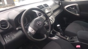 Toyota Rav4 Cross Sport 4WD | Mobile.bg   6