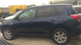 Toyota Rav4 Cross Sport 4WD, снимка 4