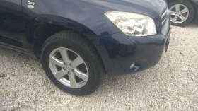 Toyota Rav4 Cross Sport 4WD, снимка 3