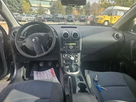 Nissan Qashqai Facelift 1, 5dci, снимка 12