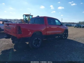 Dodge RAM 1500 | Mobile.bg    6