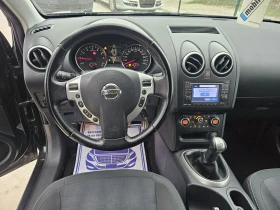 Nissan Qashqai 1.6i 16V 117к.с. Нави, Панорама, ТОП!!! , снимка 9