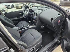 Nissan Qashqai 1.6i 16V 117к.с. Нави, Панорама, ТОП!!! , снимка 10