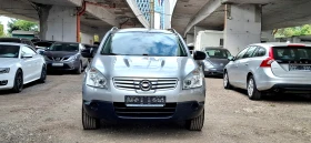 Nissan Qashqai + 2 . . | Mobile.bg    2
