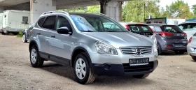Nissan Qashqai + 2 . . | Mobile.bg    3