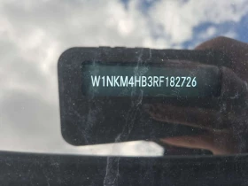 Mercedes-Benz GLC 300 HUD| 360| PANO| ОБДУХВАНЕ | Auto.bg — изображение 16