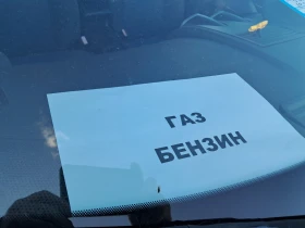 Nissan Qashqai 1.6 116 ks ������ ��� | Mobile.bg � ����� ������ 13