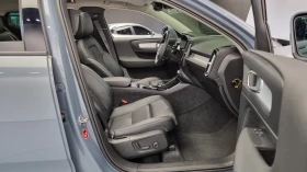Volvo XC40 2021* B4* MOMENTUM* LED* DIS* PANO* КРАЙНА ЦЕНА | Auto.bg — изображение 13