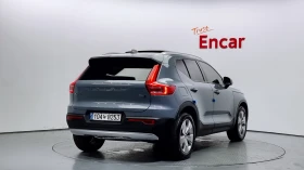 Volvo XC40 2021* B4* MOMENTUM* LED* DIS* PANO* КРАЙНА ЦЕНА | Auto.bg — изображение 3