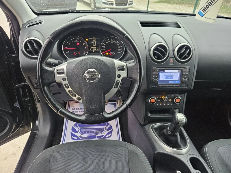 Nissan Qashqai 1.6i 16V 117к.с. Нави, Панорама, ТОП!!! , снимка 9 - Автомобили и джипове - 49500364