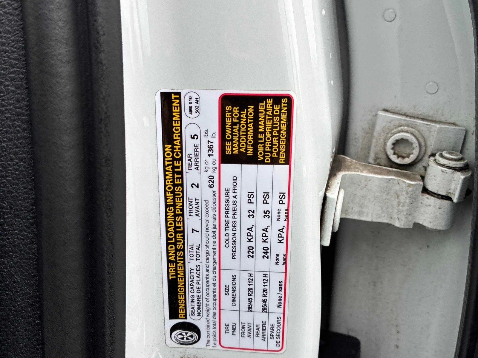 Audi Q7 TECHNIK С РЕГИСТРАЦИЯ & АВТО КРЕДИТ, снимка 15 - Автомобили и джипове - 54047307