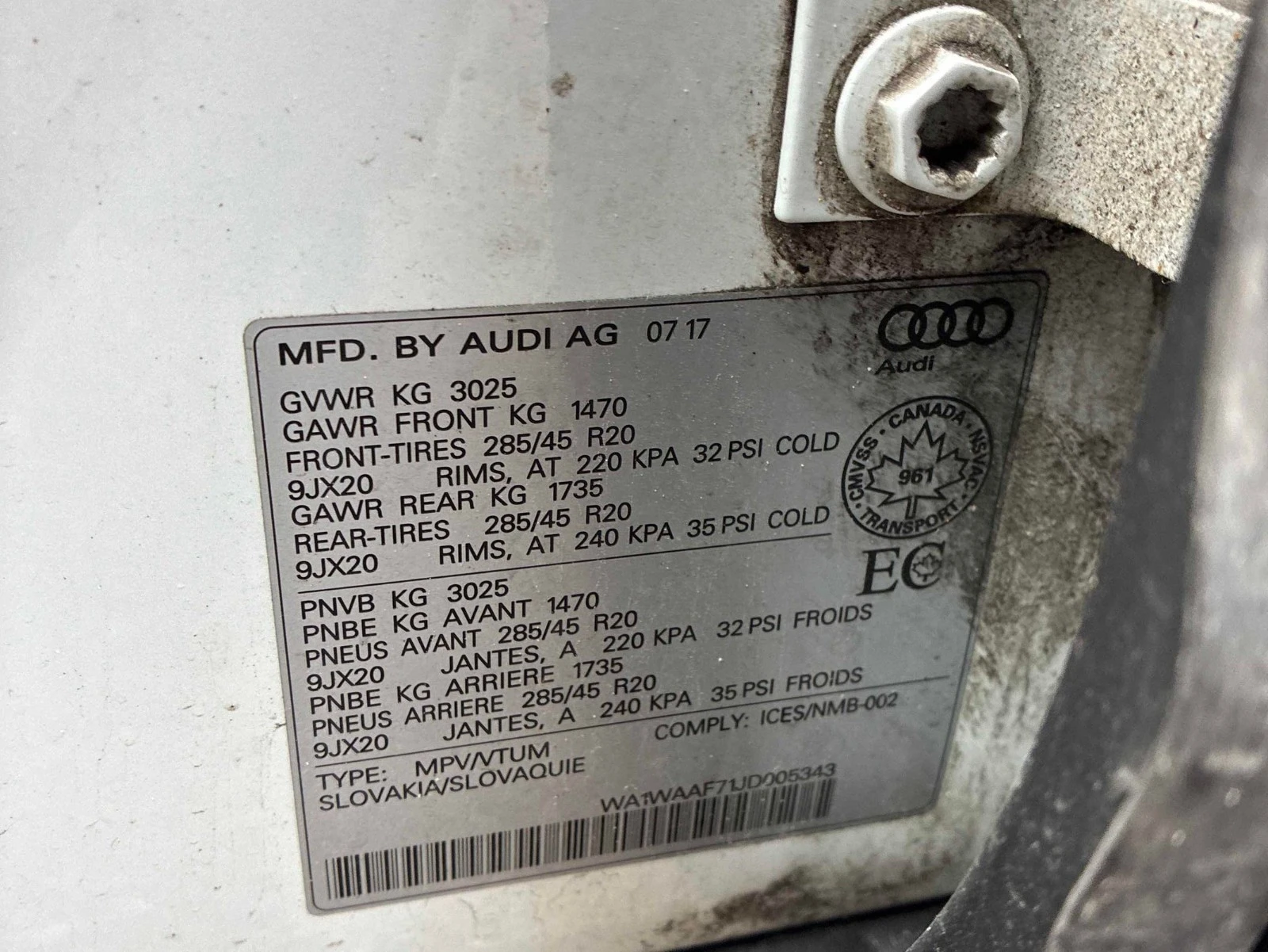 Audi Q7 TECHNIK С РЕГИСТРАЦИЯ & АВТО КРЕДИТ, снимка 14 - Автомобили и джипове - 54047307