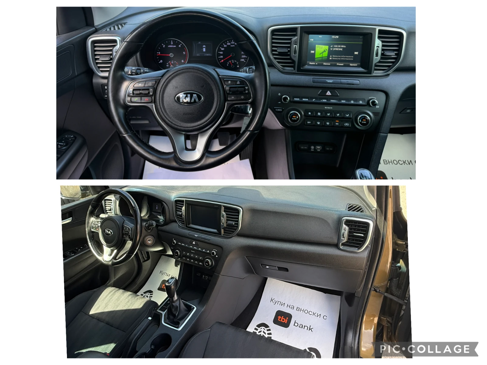 Kia Sportage Gt-Line 1.7crdi , снимка 12 - Автомобили и джипове - 54296356