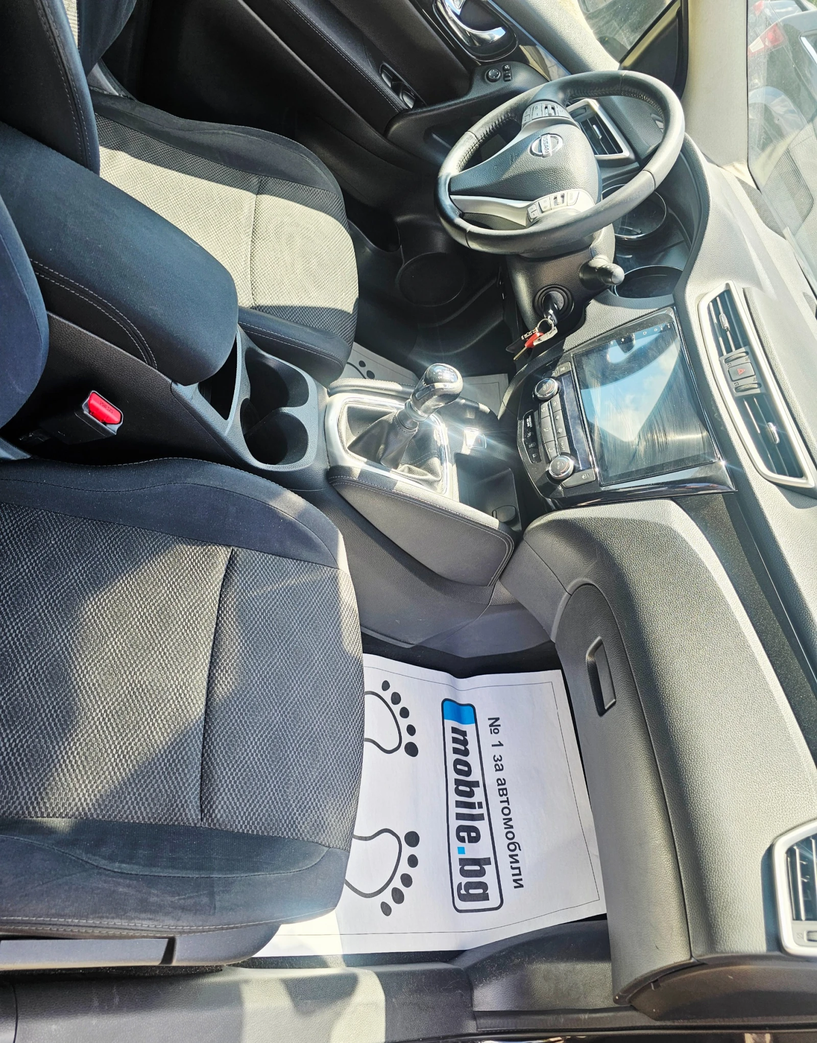 Nissan Qashqai 1.5 | Mobile.bg � ����������� 8