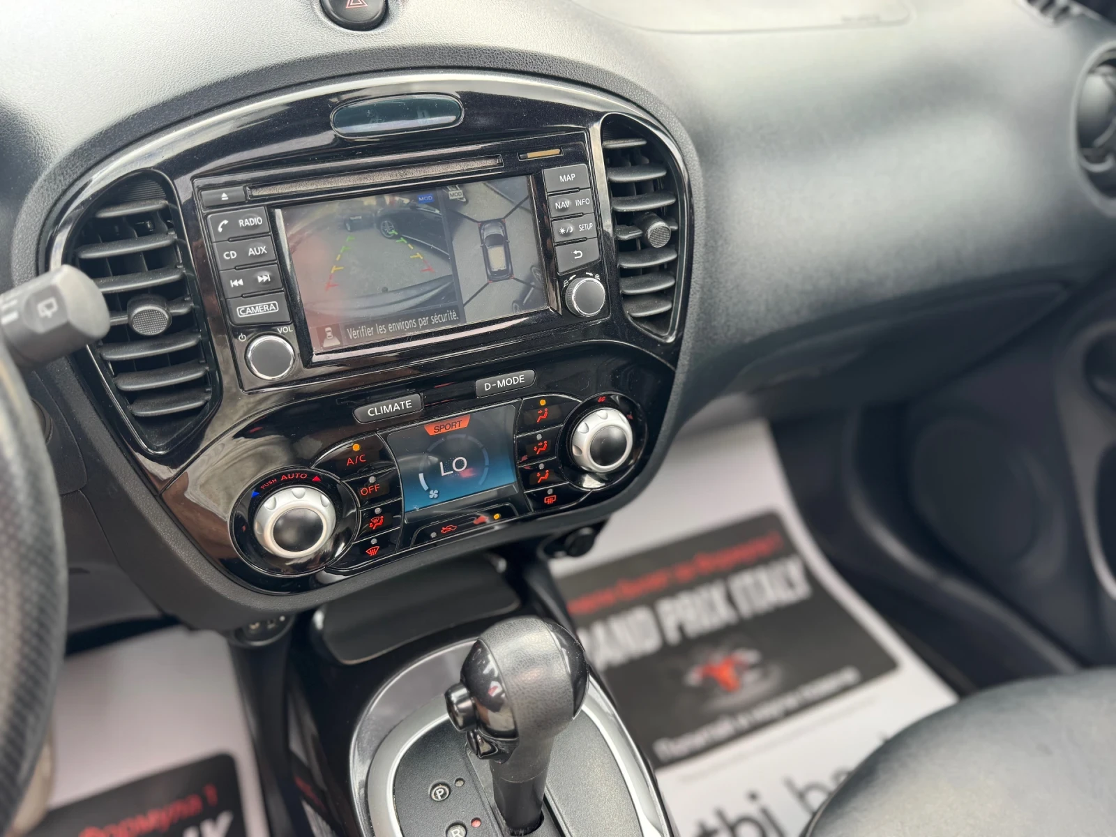 Nissan Juke 1.6i TEKNA FULL* ЛИЗИНГ* БАРТЕР* , снимка 14 - Автомобили и джипове - 54766220