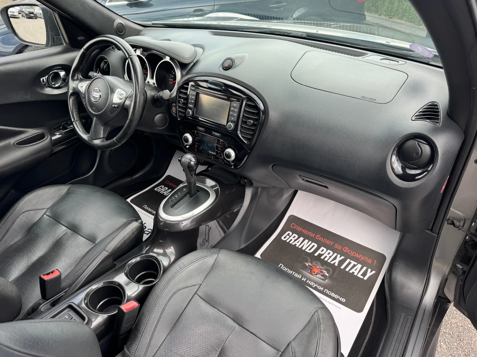 Nissan Juke 1.6i TEKNA FULL* ЛИЗИНГ* БАРТЕР* , снимка 10 - Автомобили и джипове - 54766220