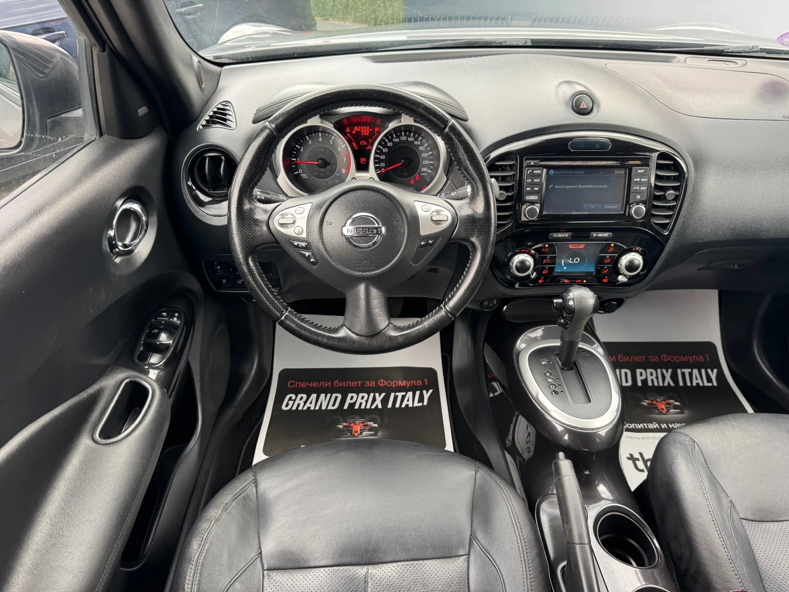 Nissan Juke 1.6i TEKNA FULL* ЛИЗИНГ* БАРТЕР* , снимка 9 - Автомобили и джипове - 54766220
